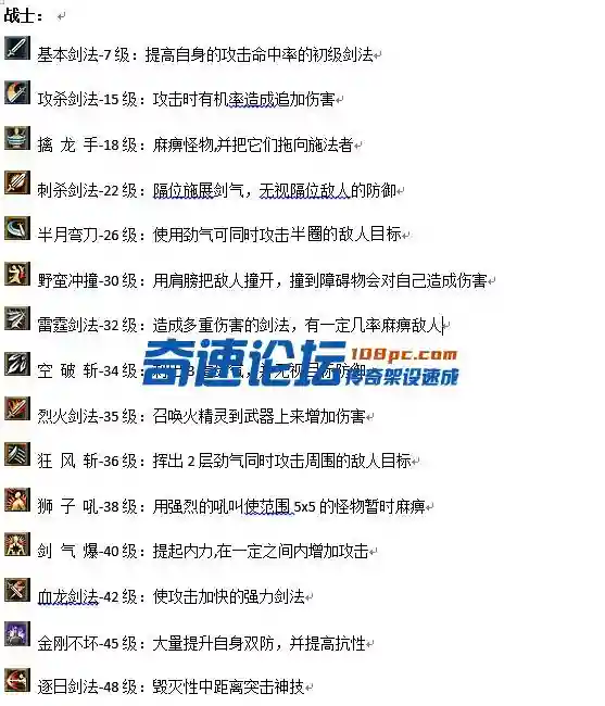 微信图片_20220702104817.webp