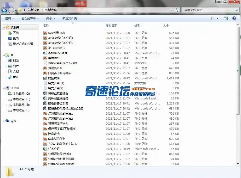微信图片_20220702105140.webp
