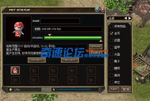 微信图片_20220702105615.webp