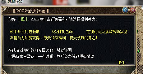 微信图片_20220702105501.png