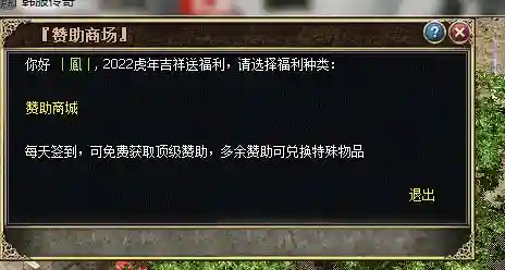 微信图片_20220702105446.webp