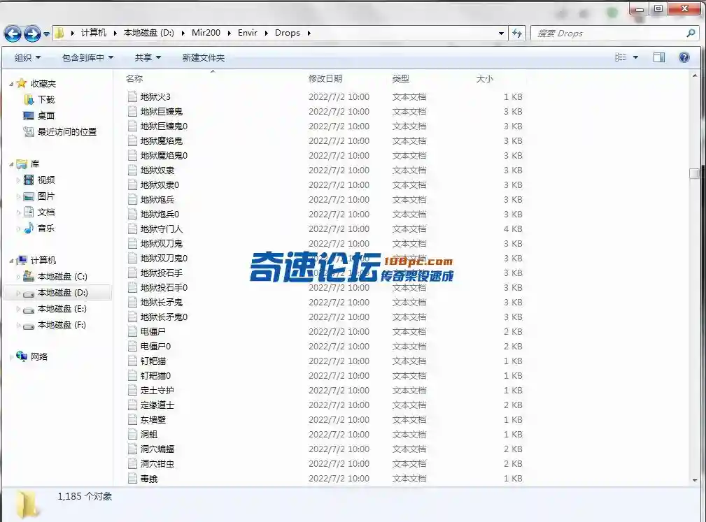 微信图片_20220702110343.webp