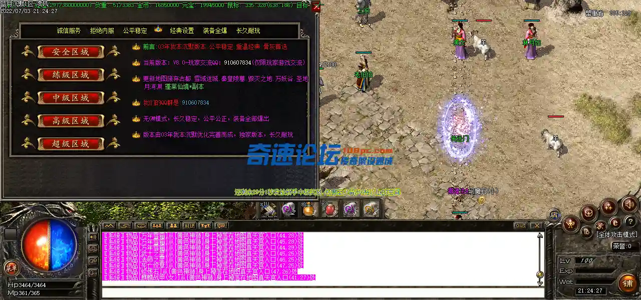 Images07.webp