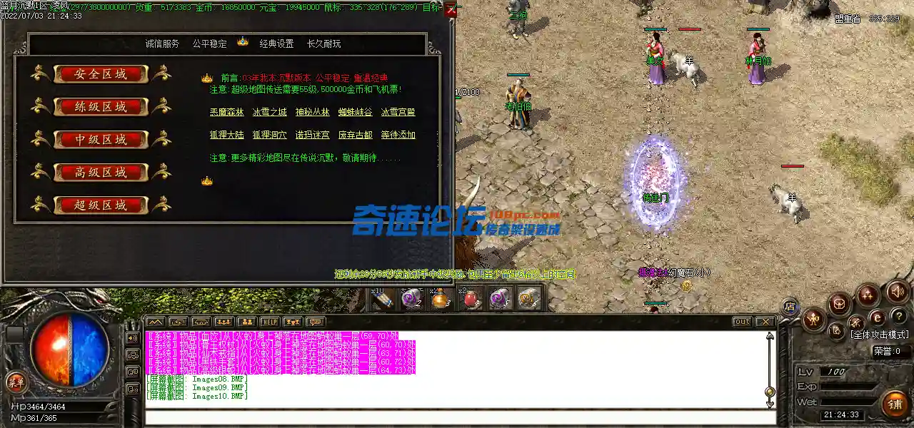 Images11.webp