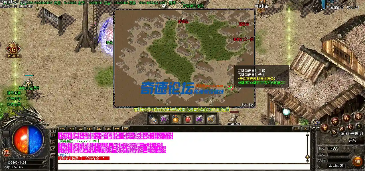 Images18.webp