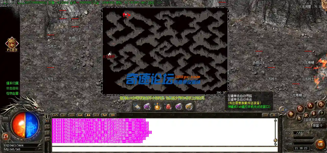 Images42.webp