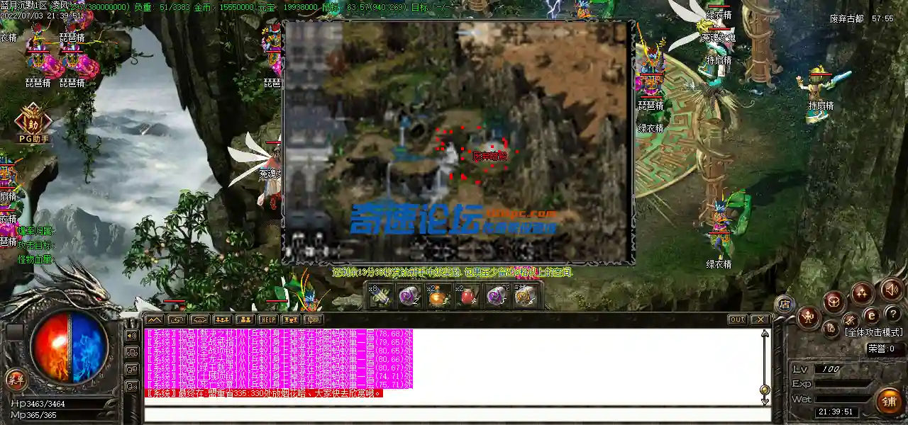 Images45.webp