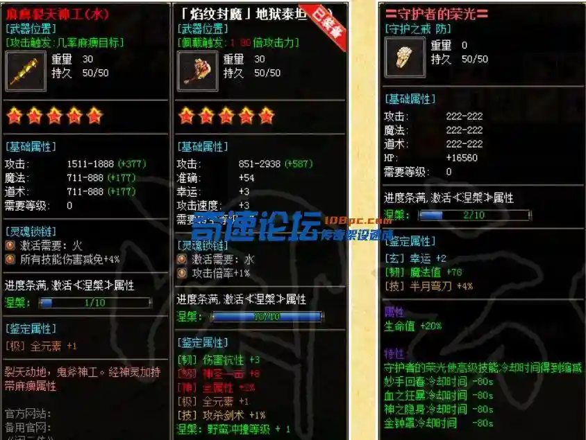 Snipaste_2022-07-04_18-00-28.webp