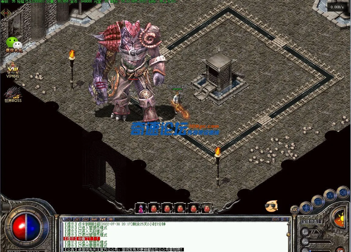 15、世界.webp