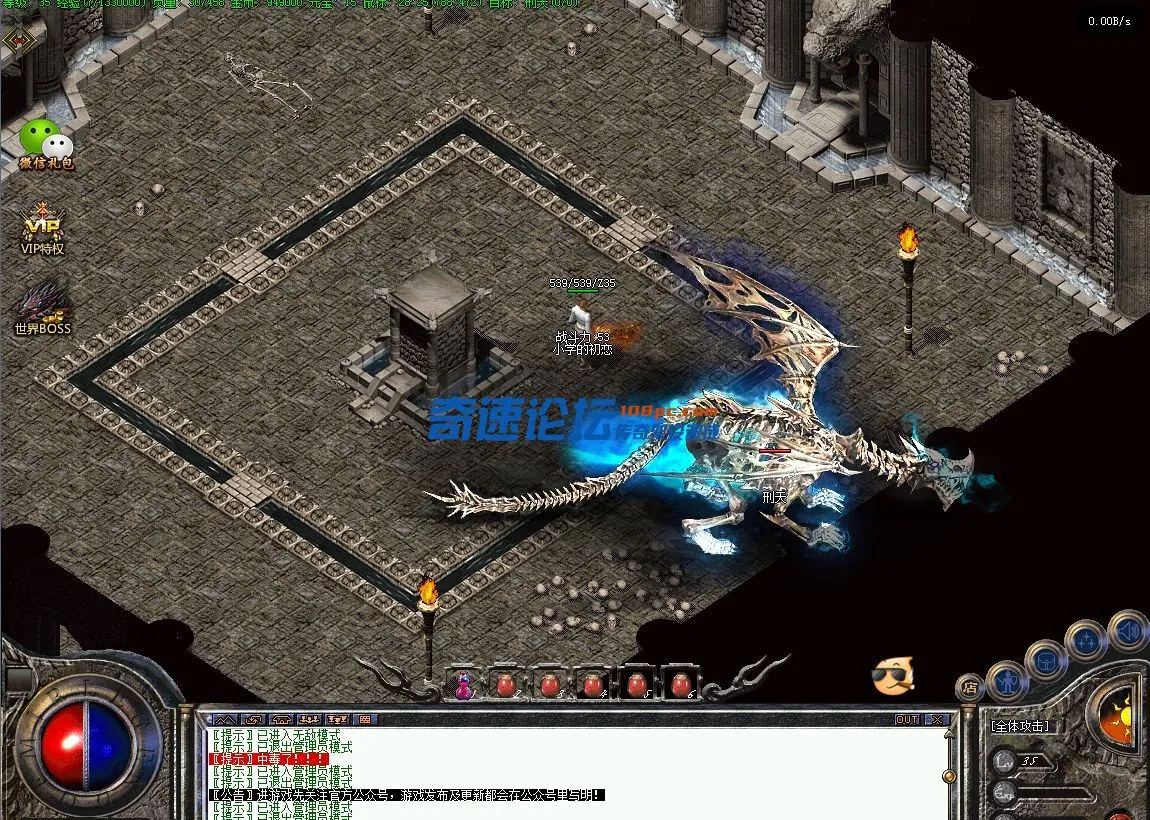 16、世界.webp