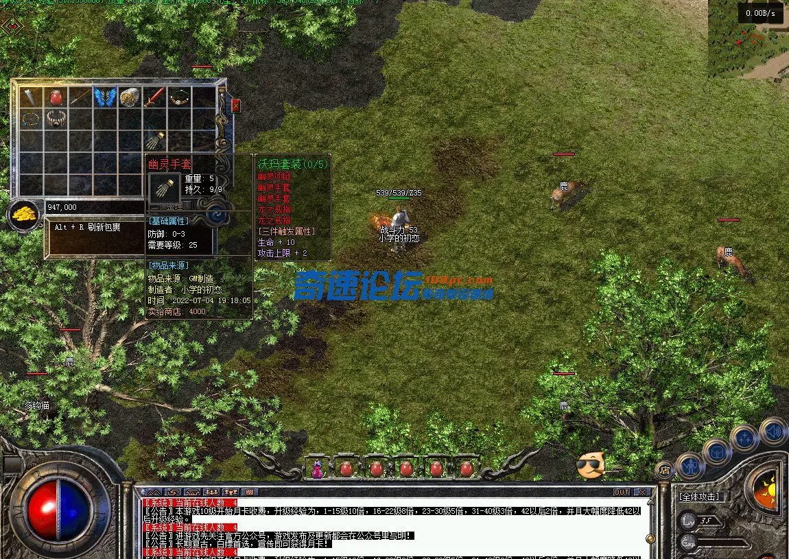 21、套装.webp