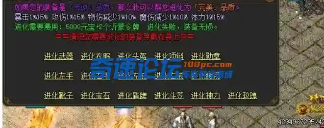 Snipaste_2022-07-05_13-26-18.webp