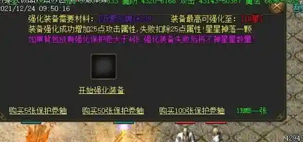 Snipaste_2022-07-05_13-26-24.webp