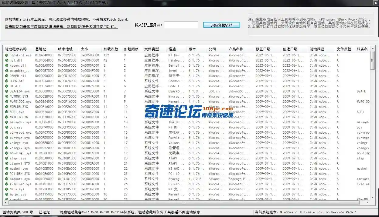 qudon1.webp