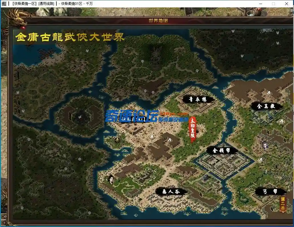 QQ截图20220707142711.webp