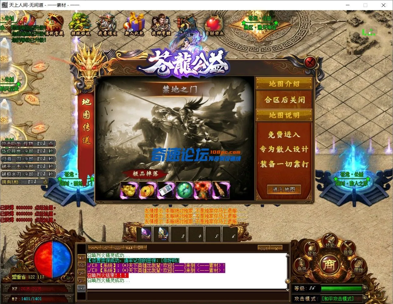 Snipaste_2022-07-10_15-36-00.webp