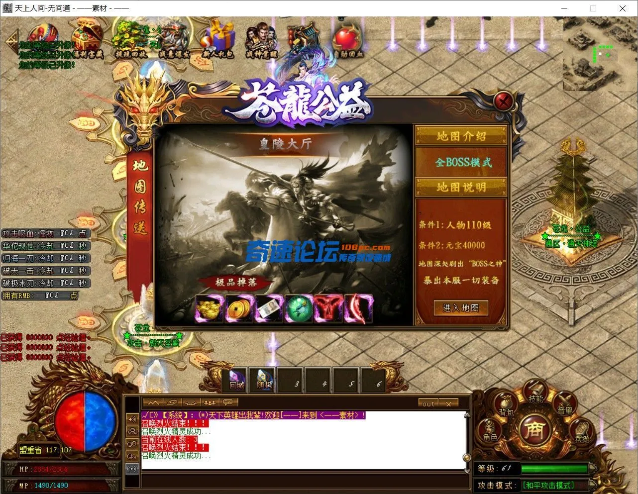 Snipaste_2022-07-10_15-36-27.webp