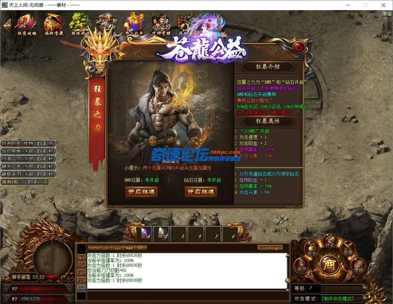 Snipaste_2022-07-10_15-34-57.webp