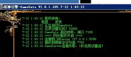 QQ截图20220712014322.webp