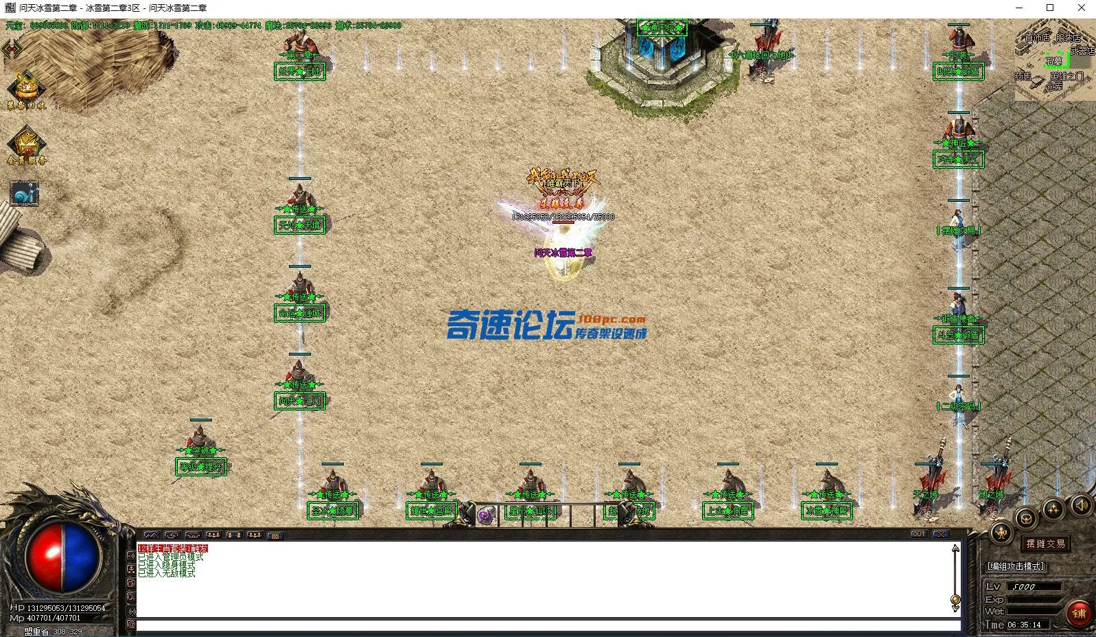 QQ截图20220712063521.webp