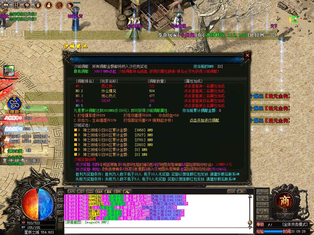 Images05.webp