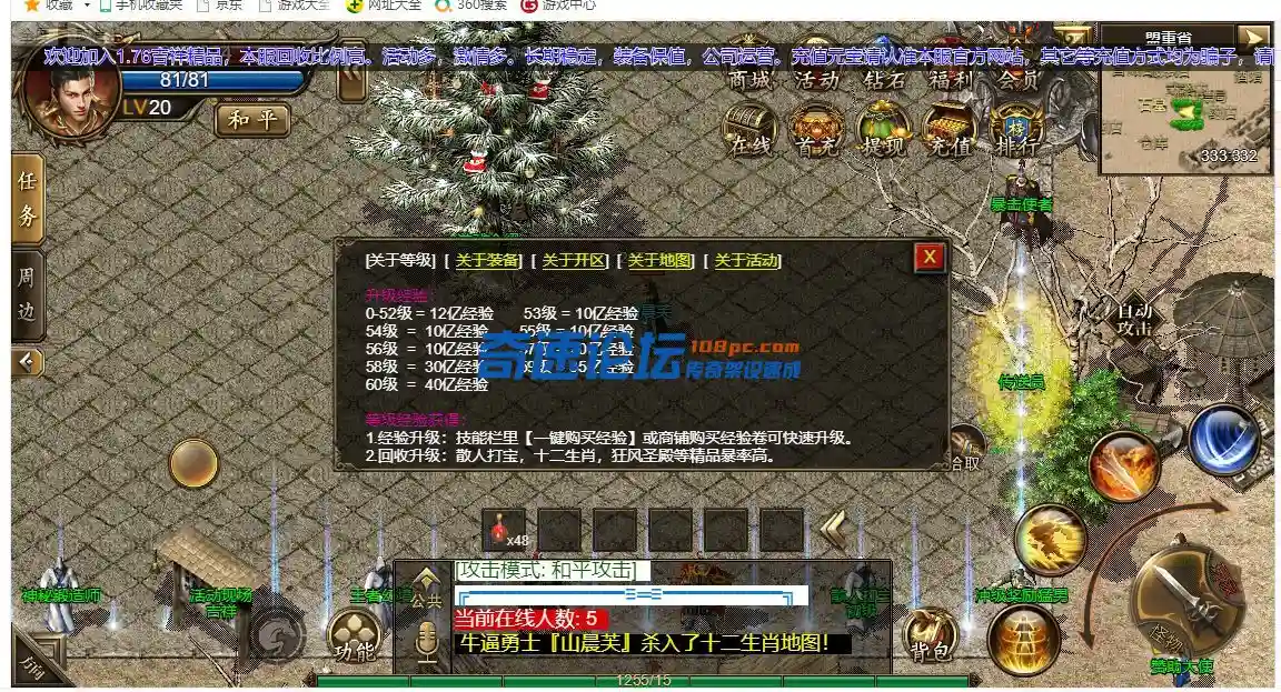 3.webp