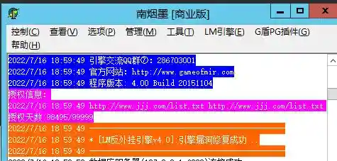 微信截图_20220716211122.webp