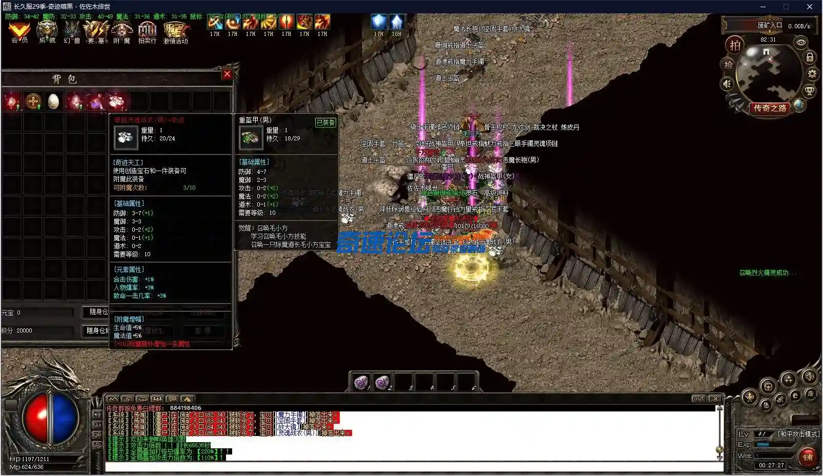 4.webp