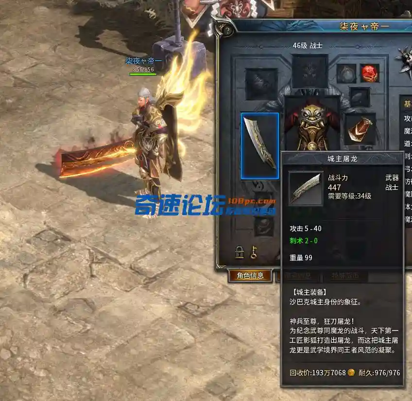 QQ图片20220719082845.webp