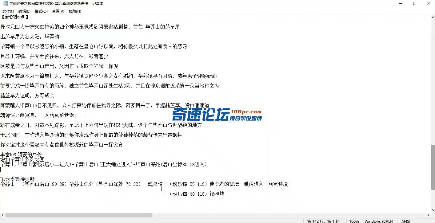 19.webp