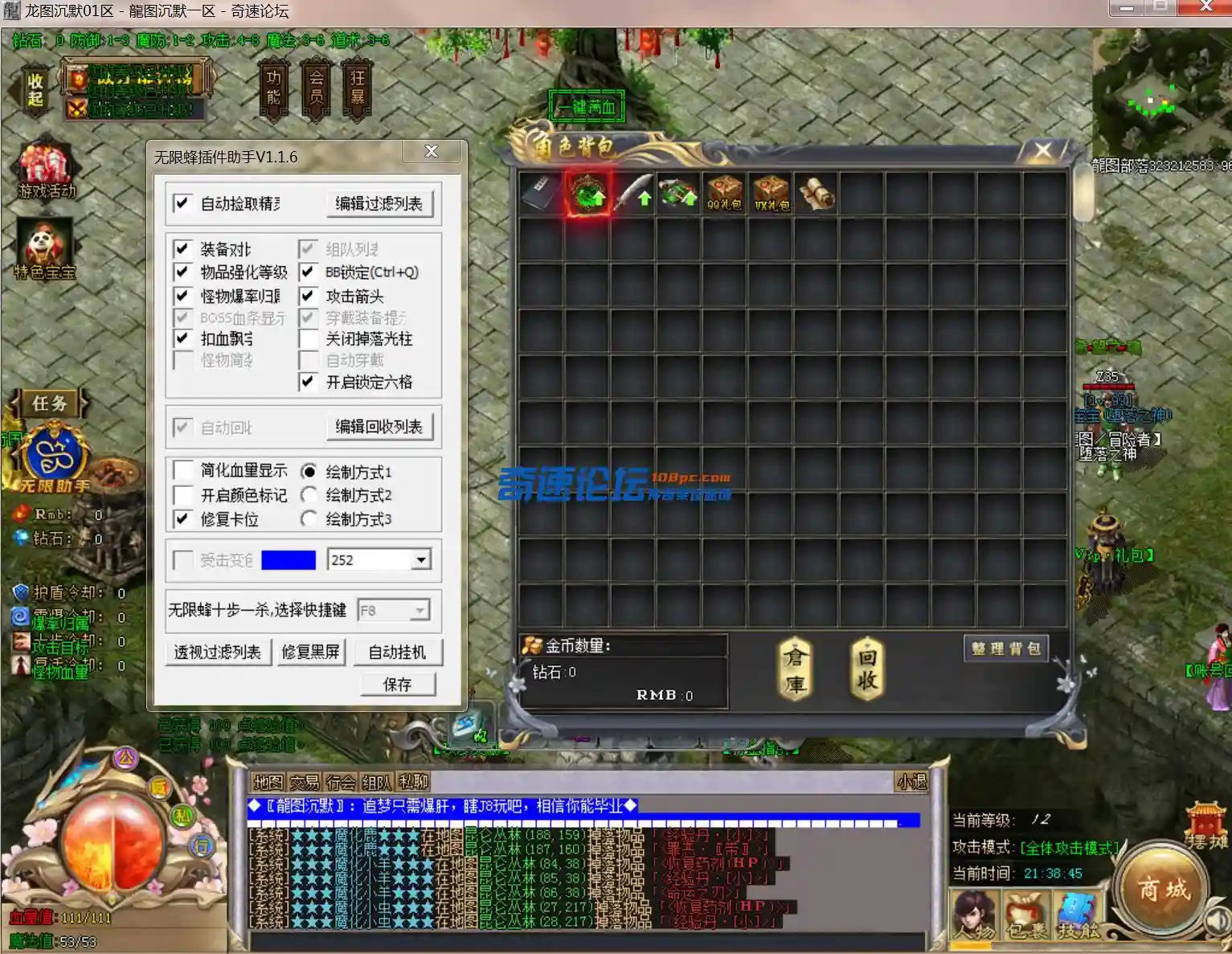 (3LC{VA`}%MB73@2AF6%GGM.webp