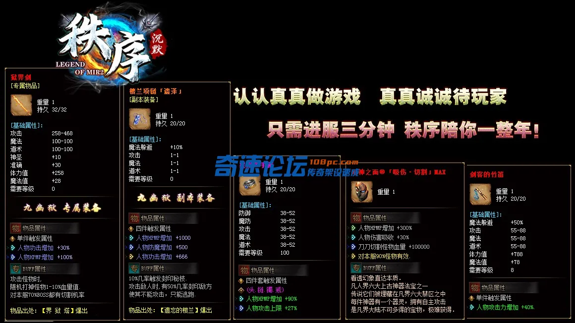 2.webp