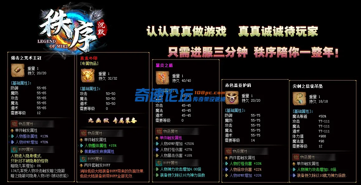 3.webp