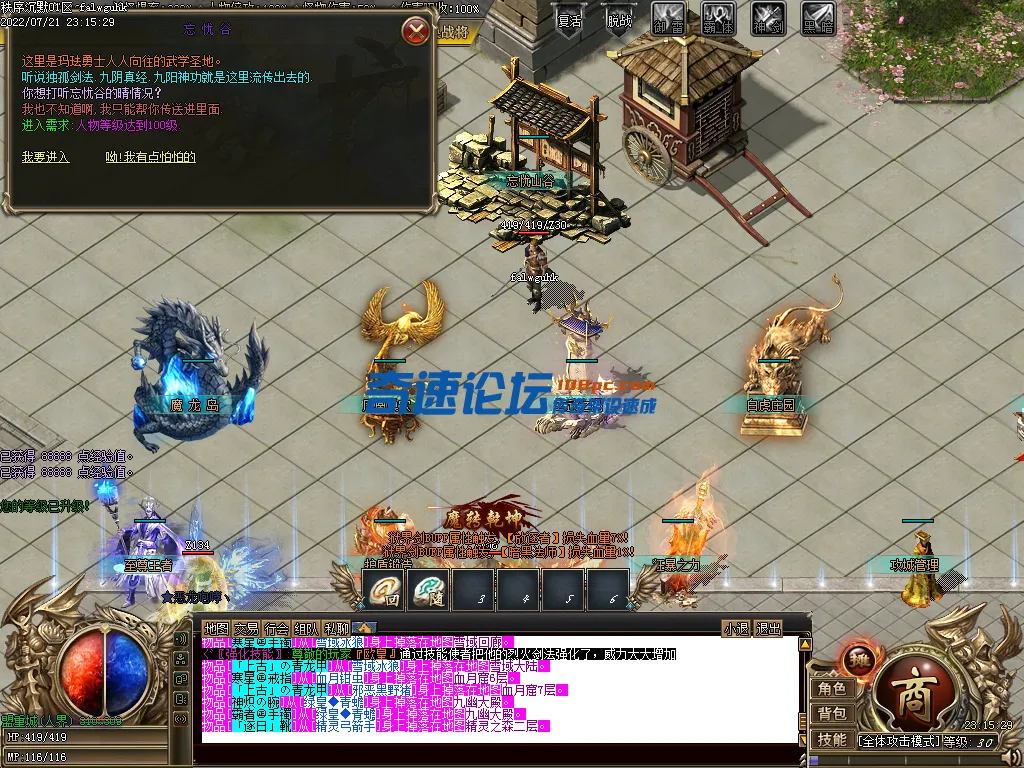 Images04.webp