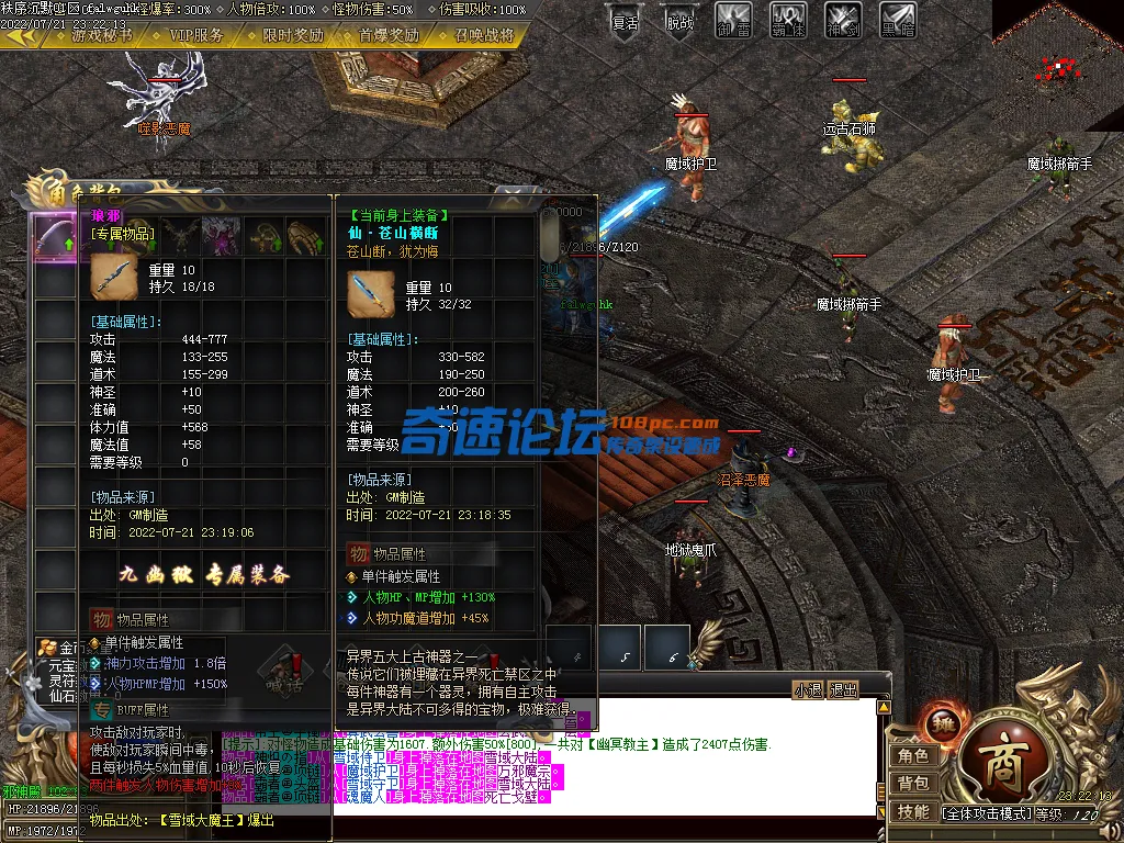 Images07.webp