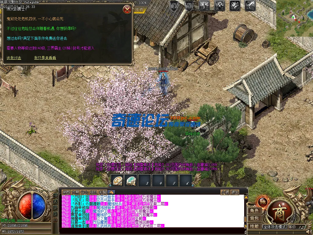 Images12.webp