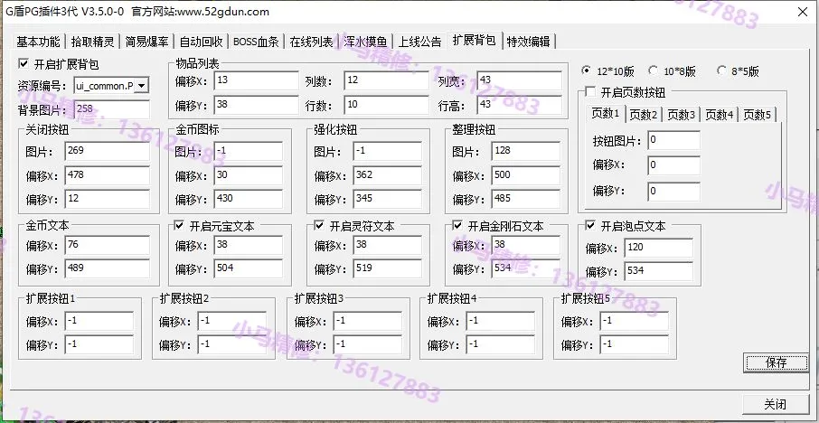 1.webp