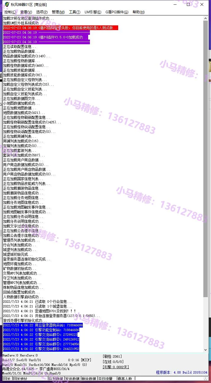 5.webp
