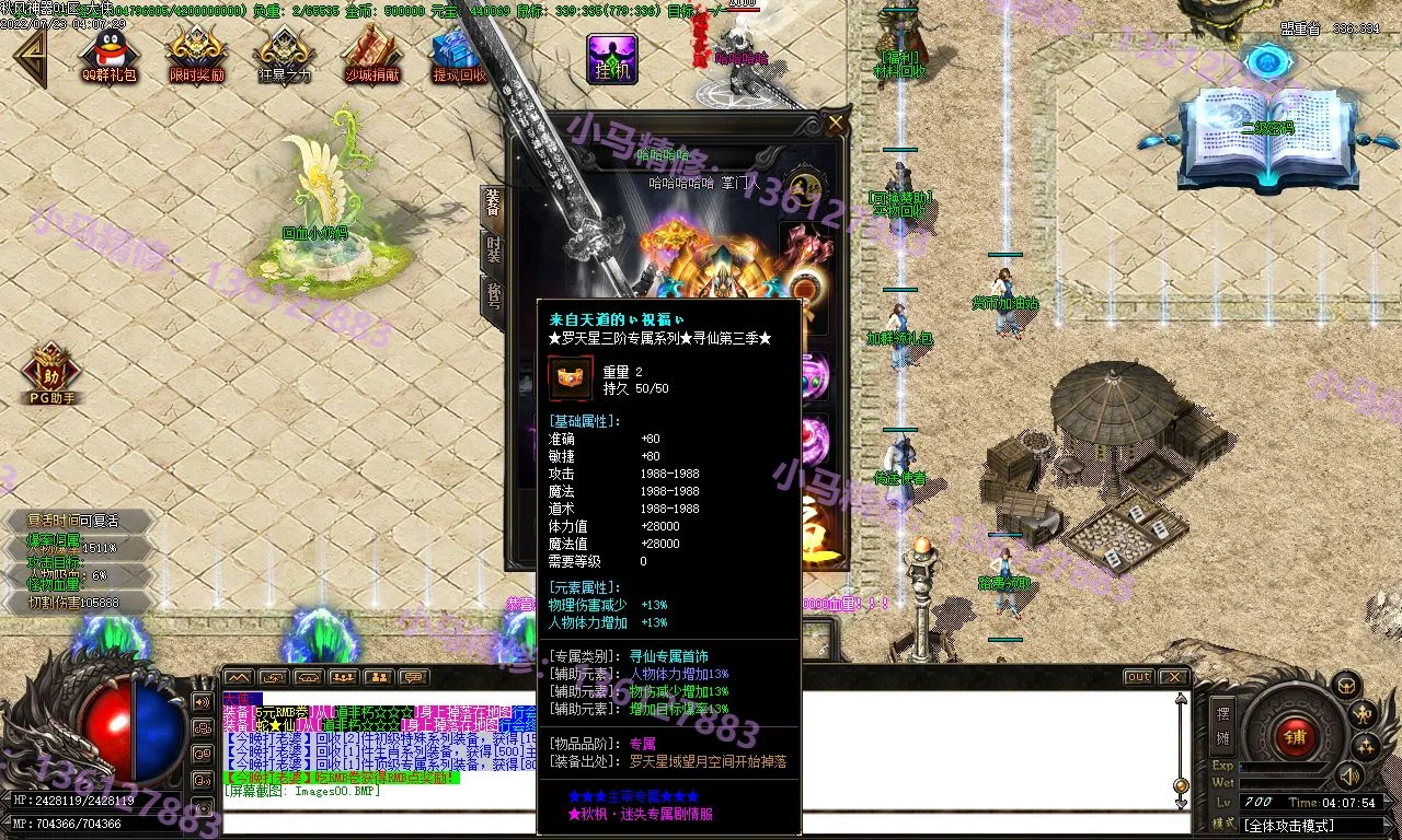 Images01.webp