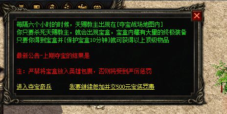 QQ图片20220723125130.png