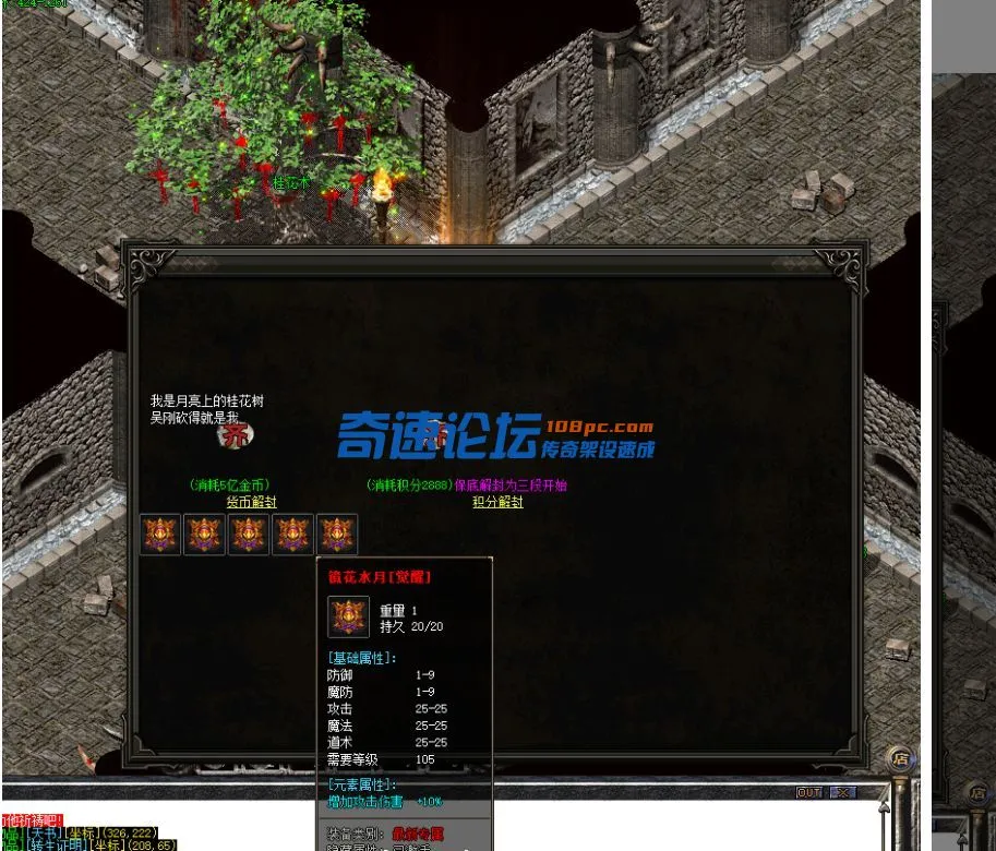QQ图片20220725002500.webp