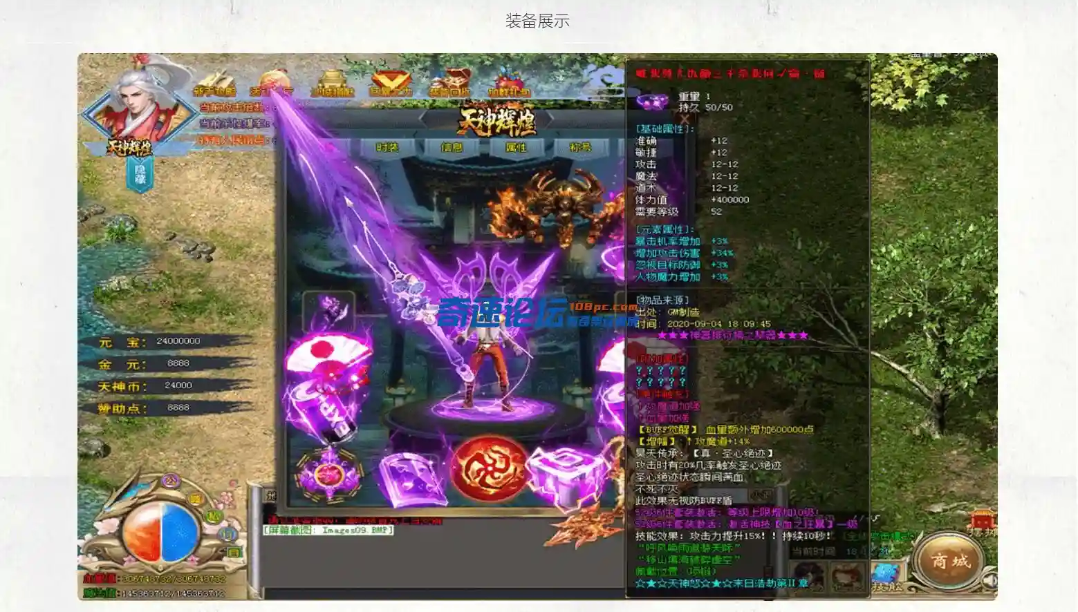 003.webp