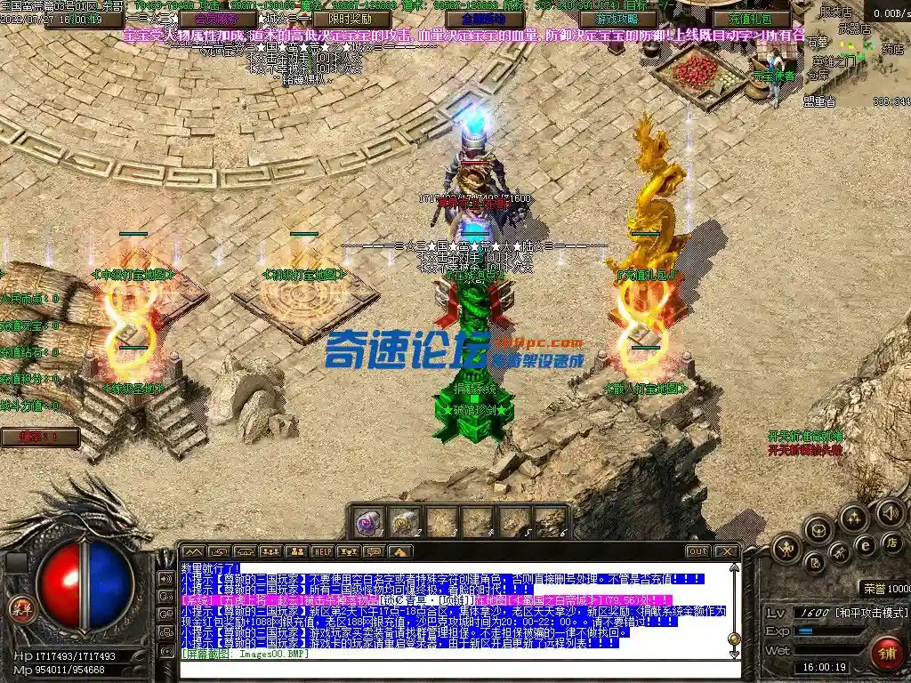 Images01.webp