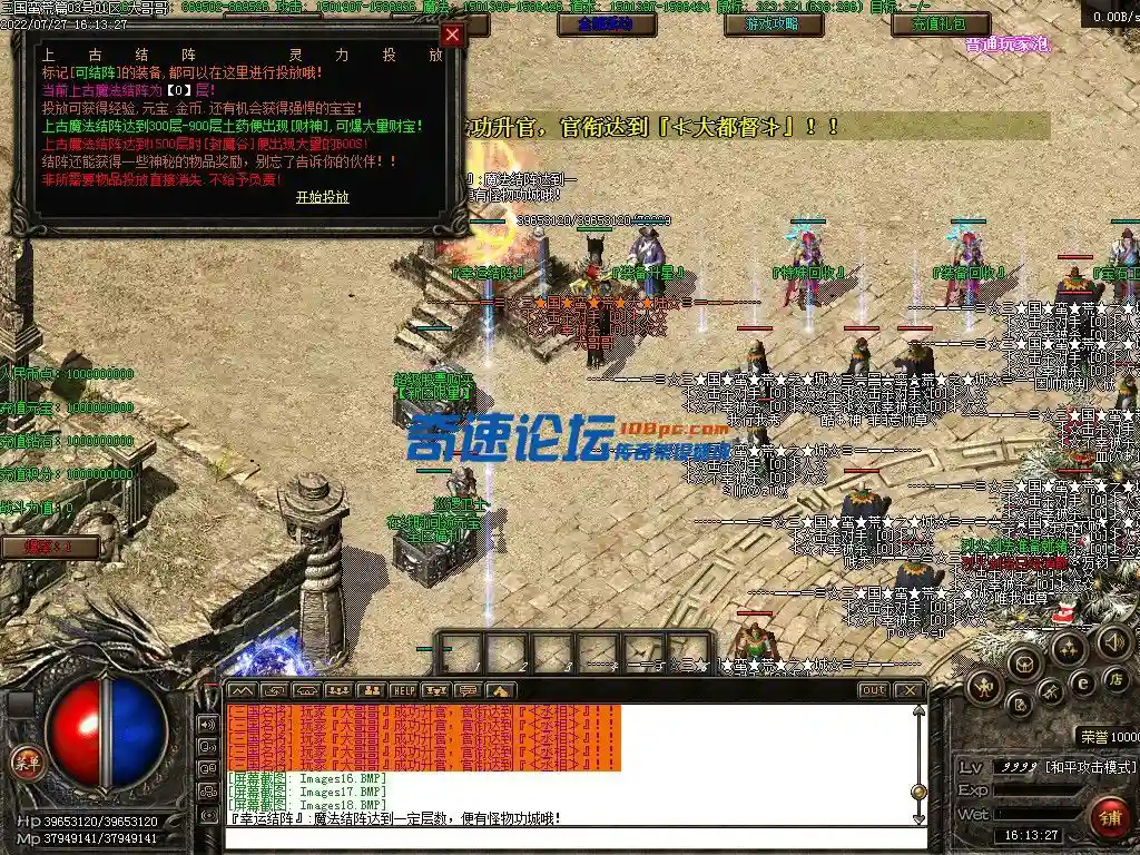 Images19.webp