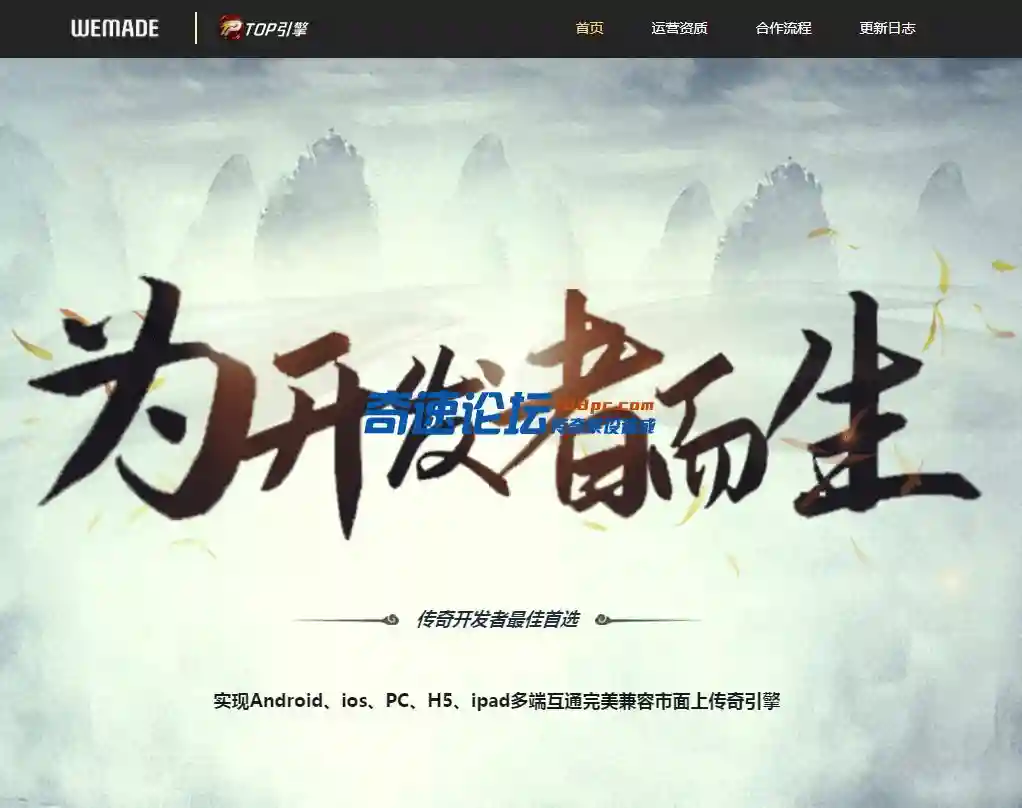 QQ图片20220728131505.webp