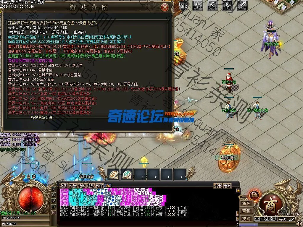 Images02.webp