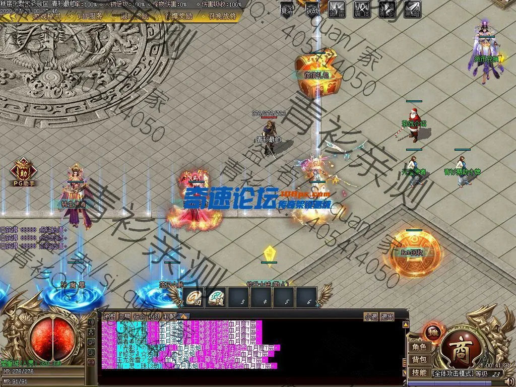 Images01.webp