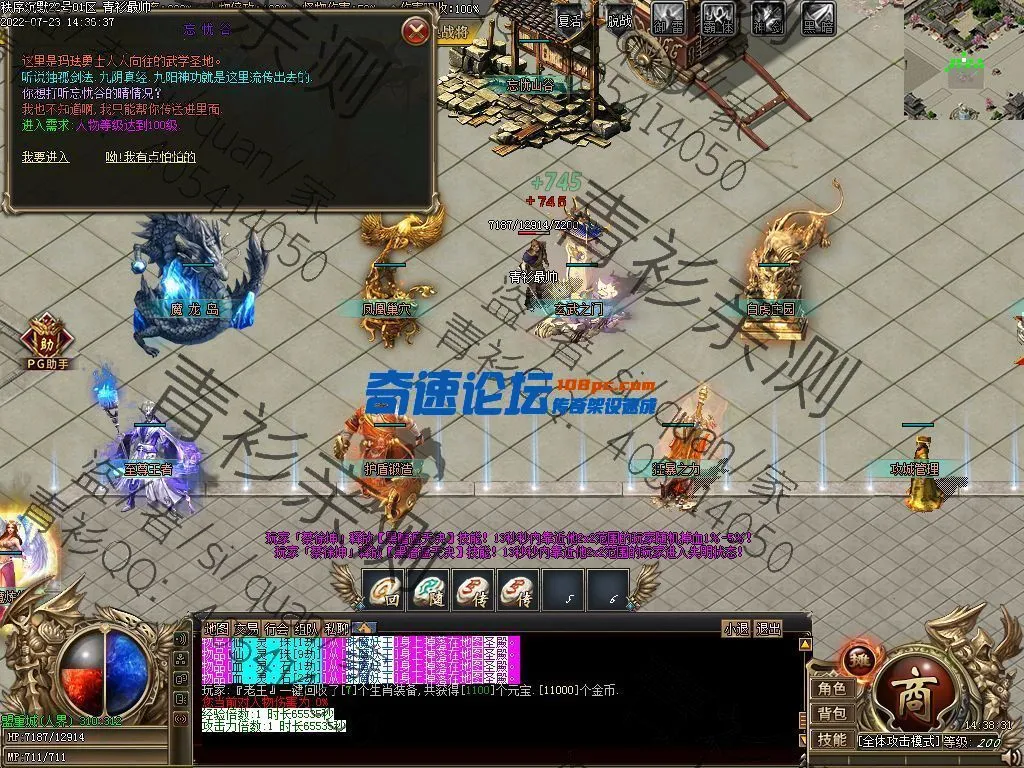 Images08.webp