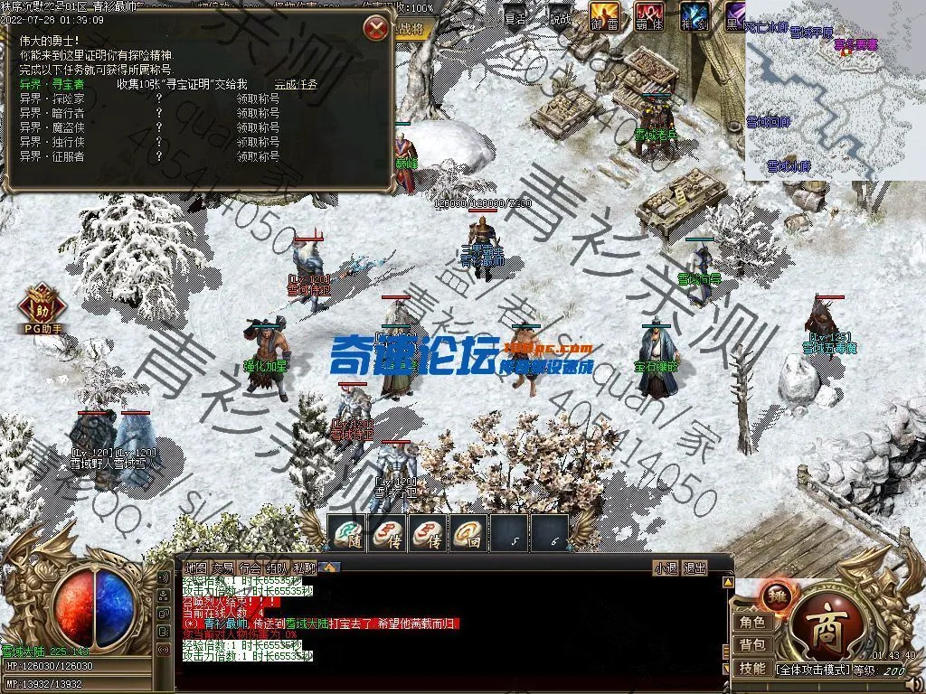 Images22.webp