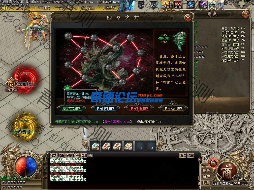 Images26.webp